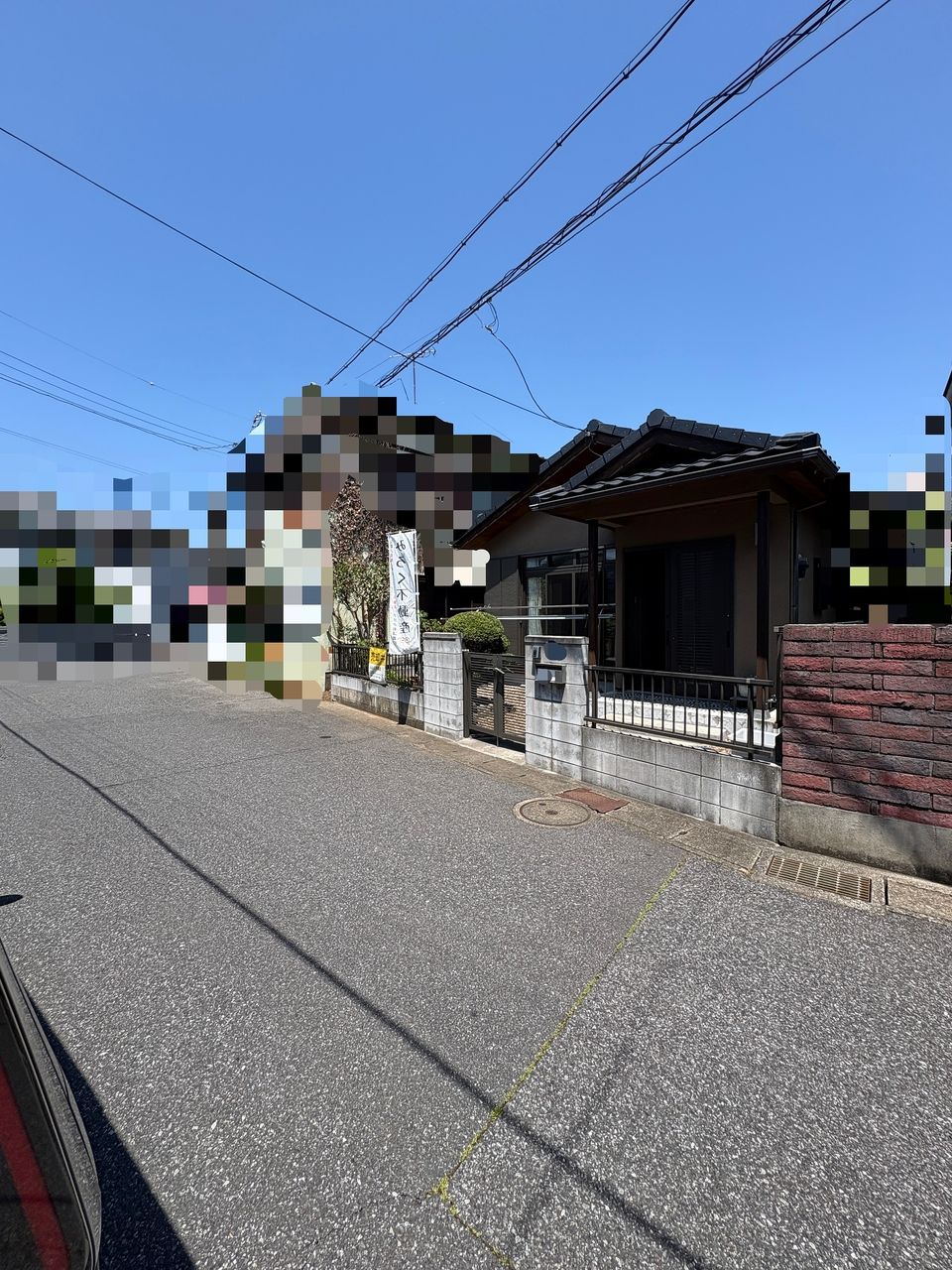 前面道路含む外観 南向き・風通し&日当たり良好♪