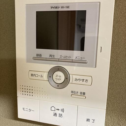 インターホン TV付きインターホン