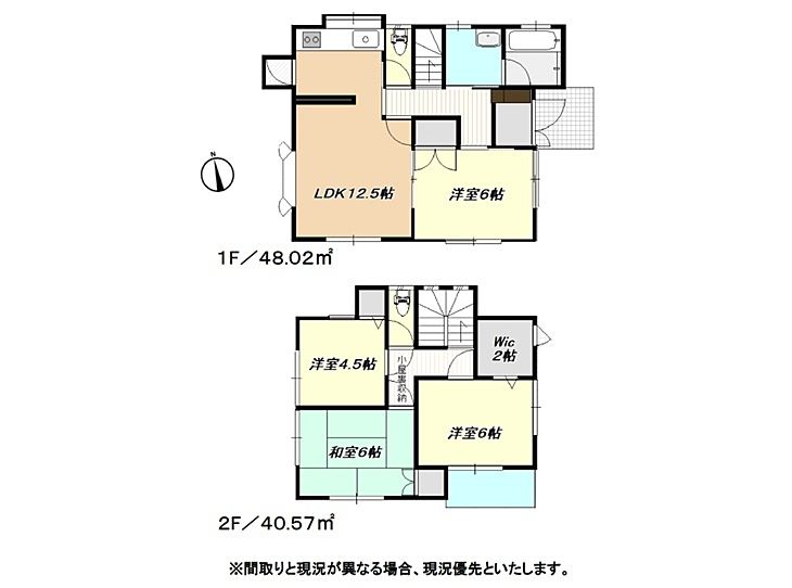 室内外のリフォーム工事後、８月末ごろにはお引渡し予定♪　　