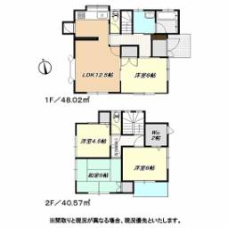 流山市加1丁目 戸建て 室内外のリフォーム工事後、8月末ごろにはお引渡し予定♪