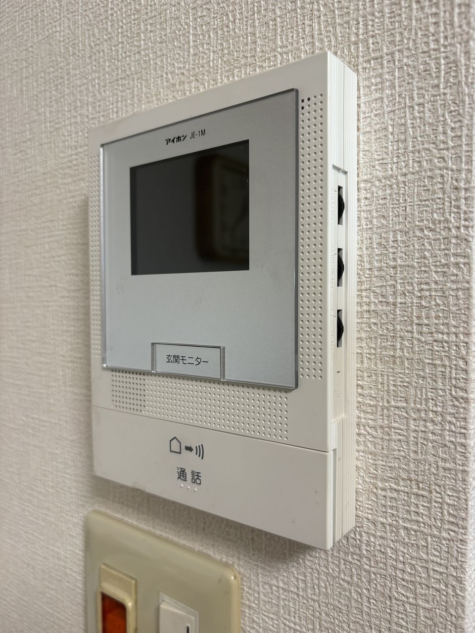TVモニター付きインターホン